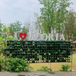 Deoria Public Park - Deoria