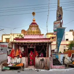 Durga Mandir - Deoria