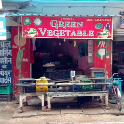 Durga Mandir - Deoria