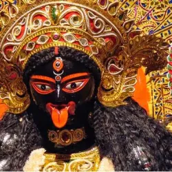 Kali Mandir - Deoria