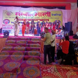 Local Festivals and Fairs - Deoria