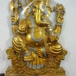 Local Handicraft Centers - Deoria