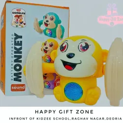 Local Handicraft Centers - Deoria