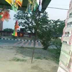 Ramleela Grounds - Deoria