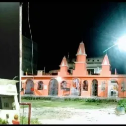 Shiv Mandir Deoria - Deoria