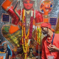 Chamunda Mata Temple - Dewas