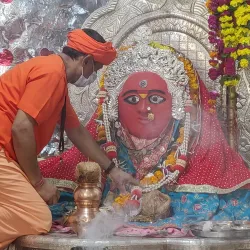 Dewas Museum - Dewas