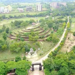 Birsa Munda Park - Dhanbad
