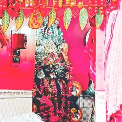 Kali Mandir - Dhanbad