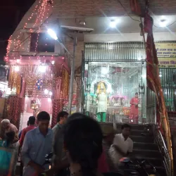Kali Mandir - Dhanbad