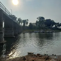 Maithon Dam - Dhanbad
