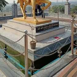 Pahadi Mandir - Dhanbad