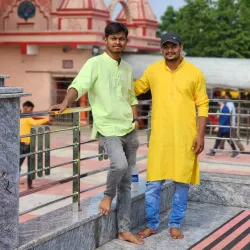 Pahadi Mandir - Dhanbad