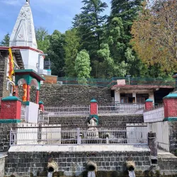 Bhagsunath Temple - Dharamsala