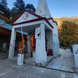 Bhagsunath Temple - Dharamsala