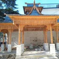 Bhagsunath Temple - Dharamsala