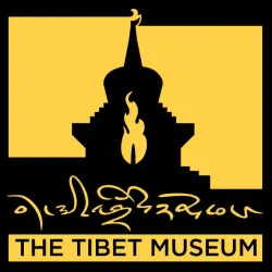 Tibetan Museum - Dharamsala