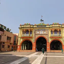 Siddharoodha Math - Dharwad