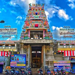 Abirami Amman Temple - Dindigul