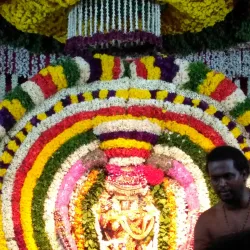 Abirami Amman Temple - Dindigul