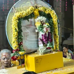 Abirami Amman Temple - Dindigul