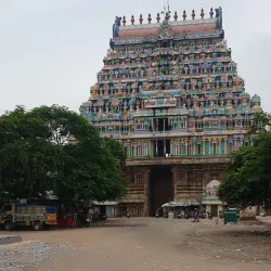 Kamalalayam Tank - Dindigul