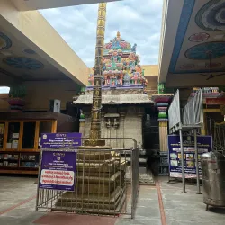 Thadikombu Perumal Temple - Dindigul
