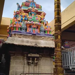 Thadikombu Perumal Temple - Dindigul