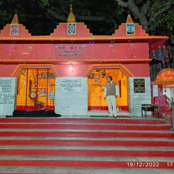 Bhabani Pathak's Temple - Durgapur
