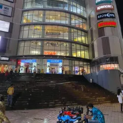 City Centre Durgapur - Durgapur