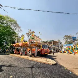 City Centre Durgapur - Durgapur