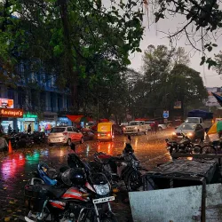 City Centre Durgapur - Durgapur