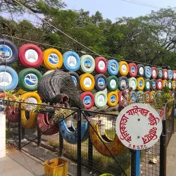 City Centre Durgapur - Durgapur