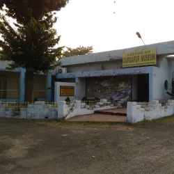 Durgapur Museum - Durgapur