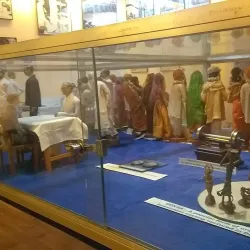 Durgapur Museum - Durgapur