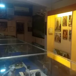 Durgapur Museum - Durgapur