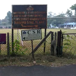 Durgapur Museum - Durgapur