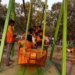 Durgapur Park - Durgapur
