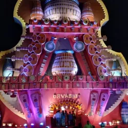 Durgapur Park - Durgapur