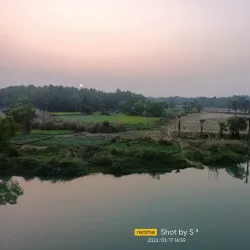 Neel Nirjan - Durgapur