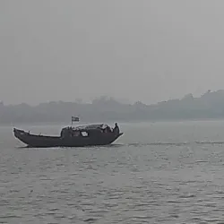 Rupnarayan River - Durgapur