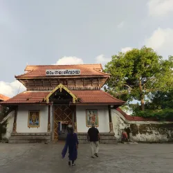 Ernakulam Shiva Temple - Ernakulam