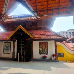Ernakulam Shiva Temple - Ernakulam