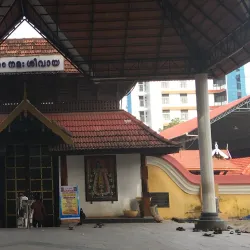 Ernakulam Shiva Temple - Ernakulam
