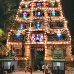 Bhavani Sangameswarar Temple - Erode