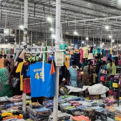 Erode Textile Market - Erode