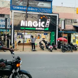 Erode Textile Market - Erode