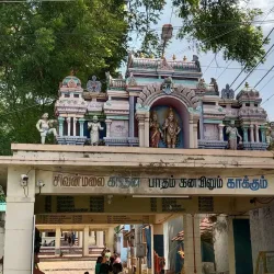 Sivanmalai Murugan Temple - Erode