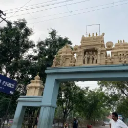 Thindal Murugan Temple - Erode