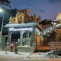 Thindal Murugan Temple - Erode